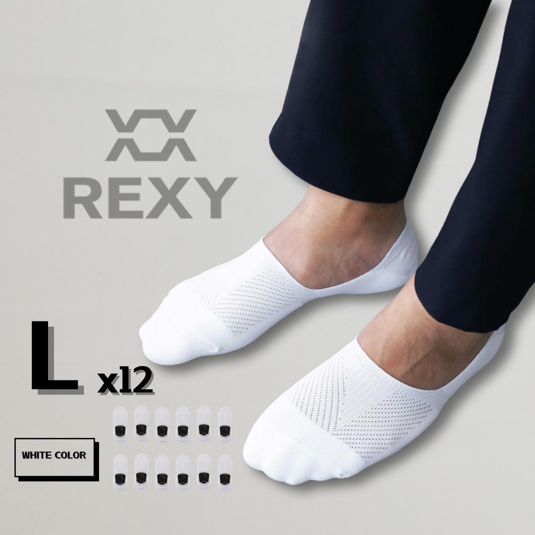 12X Rexy Cushion No Show Ankle Socks Large Non-Slip Breathable WHITE