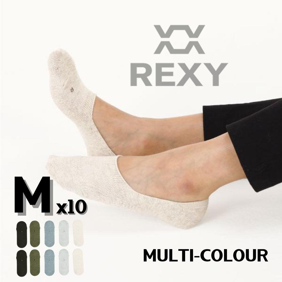 10X Rexy Daily No Show Ankle Socks Medium Non-Slip Breathable MULTI COLOUR